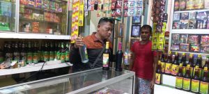 IMG-20230217-WA0003